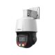 Dahua DH-SD3E405DB-GNY-A-PV1 4MP IP PTZ kamera