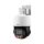 Dahua DH-SD3E410DB-GNY-A-PV1 4MP IP PTZ kamera