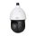 Dahua DH-SD49225DB-HC 2MP analóg HD kamera