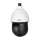 Dahua DH-SD49225DB-HC 2MP analóg HD kamera