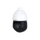 Dahua DH-SD49425DB-HNY-GQ-EAU 4MP IP PTZ kamera