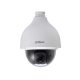 Dahua DH-SD50432GB-HNR 4MP IP PTZ kamera
