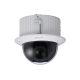 Dahua DH-SD52C432GB-HNR 4MP IP PTZ kamera