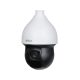 Dahua DH-SD59225DB-HC 2MP analóg HD kamera