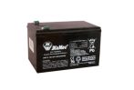    DIAMEC DM12-14 akkumulátor biztonságtechnikai rendszerekhez és elektromos játékokhoz