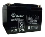    DIAMEC DM12-26UPS akkumulátor biztonságtechnikai rendszerekhez és elektromos játékokhoz