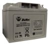  DIAMEC DM12-40UPS akkumulátor biztonságtechnikai rendszerekhez és elektromos játékokhoz