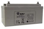    DIAMEC DM12-65UPS akkumulátor biztonságtechnikai rendszerekhez és elektromos játékokhoz