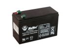    DIAMEC DM12-8UPS akkumulátor biztonságtechnikai rendszerekhez és elektromos játékokhoz
