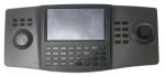   Hikvision DS-1100KI (C) IP vezérlő joystick-kal, 7" színes LCD monitorral