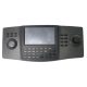 Hikvision DS-1100KI (C) IP vezérlő joystick-kal, 7" színes LCD monitorral