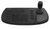 Hikvision DS-1200KI (B) Soros és IP vezérlő, 3D joystick-kal Hikvision DS-1200KI (B) Soros és IP vezérlő, 3D joystick-kal