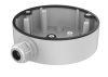 Hikvision DS-1280ZJ-DM21 Kültéri kötődoboz dómkamerához Hikvision DS-1280ZJ-DM21 Kültéri kötődoboz dómkamerához