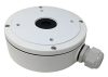 Hikvision DS-1280ZJ-M (SPTZ) Kültéri kötődoboz dómkamerákhoz Hikvision DS-1280ZJ-M (SPTZ) Kültéri kötődoboz dómkamerákhoz