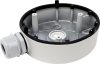 Hikvision DS-1280ZJ-TR12 Kiemelő konzol dómkamerához Hikvision DS-1280ZJ-TR12 Kiemelő konzol dómkamerához