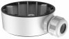 Hikvision DS-1280ZJ-TR13 Kötődoboz dómkamerához Hikvision DS-1280ZJ-TR13 Kötődoboz dómkamerához