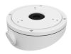Hikvision DS-1281ZJ-M Ferde mennyezeti kötődoboz Hikvision DS-1281ZJ-M Ferde mennyezeti kötődoboz