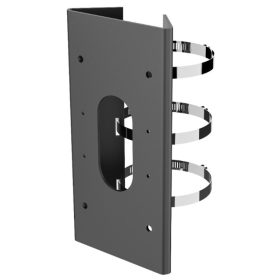   Hikvision DS-1475ZJ-SUS-B Oszlopkonzol, kamerákhoz és fali tartókhoz, 67-127 mm átmérőhöz, fekete