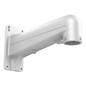   Hikvision DS-1602ZJ Kültéri fali tartó 5" speed dómhoz