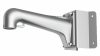 Hikvision DS-1603ZJ-Corner-P Fali tartó PanoVu kamerákhoz sarokadapterrel, szürke Hikvision DS-1603ZJ-Corner-P Fali tartó PanoVu kamerákhoz sarokadapterrel, szürke