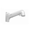 Hikvision DS-1603ZJ Fali tartó PanoVu kamerákhoz Hikvision DS-1603ZJ Fali tartó PanoVu kamerákhoz