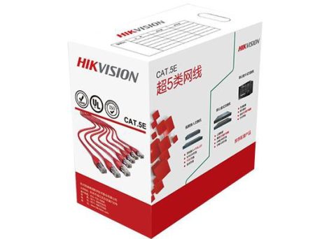 Hikvision DS-1LN5E-S UTP fali kábel, cat5e, 305 fm, dobozos kiszerelés, 0,5 mm rézmag