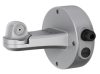 Hikvision DS-2601ZJ-P Fali tartó Hikvision DS-2601ZJ-P Fali tartó