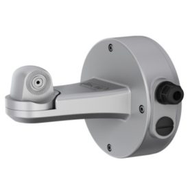 Hikvision DS-2601ZJ-P Fali tartó