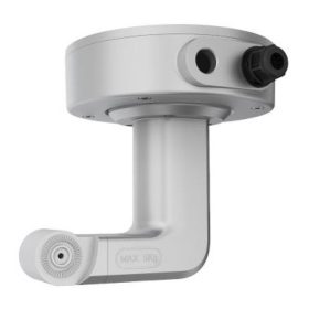 Hikvision DS-2664ZJ-P Függesztő kamera konzol