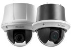   Hikvision DS-2AE4215T-D3 (D) 2 MP THD PTZ dómkamera beltérre, 15x zoom, 1080p