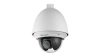 Hikvision DS-2AE4225T-A3 (D) 2 MP THD IR PTZ dómkamera beltérre, 25x zoom Hikvision DS-2AE4225T-A3 (D) 2 MP THD IR PTZ dómkamera beltérre, 25x zoom
