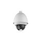 Hikvision DS-2AE4225T-A3 (D) 2 MP THD IR PTZ dómkamera beltérre, 25x zoom