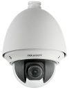 Hikvision DS-2AE4225T-D (E) 2 MP THD PTZ dómkamera kültérre, 25x zoom, 12 VDC Hikvision DS-2AE4225T-D (E) 2 MP THD PTZ dómkamera kültérre, 25x zoom, 12 VDC