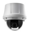 Hikvision DS-2AE4225TG-3 2 MP THD PTZ dómkamera beltérre, 25x zoom