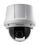   Hikvision DS-2AE4225TG-3 2 MP THD PTZ dómkamera beltérre, 25x zoom