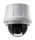 Hikvision DS-2AE4225TG-3 2 MP THD PTZ dómkamera beltérre, 25x zoom