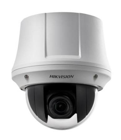 Hikvision DS-2AE4225TG-3 2 MP THD PTZ dómkamera beltérre, 25x zoom