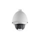 Hikvision DS-2AE4225TG 2 MP THD PTZ dómkamera, 25x zoom