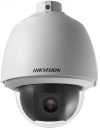 Hikvision DS-2AE5225T-A (E) 2 MP THD PTZ dómkamera kültérre, 25x zoom, 1080p Hikvision DS-2AE5225T-A (E) 2 MP THD PTZ dómkamera kültérre, 25x zoom, 1080p