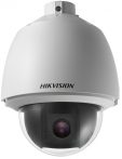   Hikvision DS-2AE5225T-A (E) 2 MP THD PTZ dómkamera kültérre, 25x zoom, 1080p