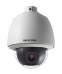 Hikvision DS-2AE5225TG 2 MP THD PTZ dómkamera, 25x zoom