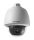 Hikvision DS-2AE5225TG 2 MP THD PTZ dómkamera, 25x zoom