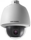 Hikvision DS-2AE5232T-A (E) 2 MP THD PTZ dómkamera kültérre, 32x zoom, konzollal Hikvision DS-2AE5232T-A (E) 2 MP THD PTZ dómkamera kültérre, 32x zoom, konzollal