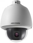   Hikvision DS-2AE5232T-A (E) 2 MP THD PTZ dómkamera kültérre, 32x zoom, konzollal