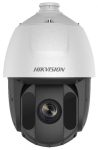 Hikvision DS-2AE5232TI-A (E) 2 MP THD EXIR PTZ dómkamera kültérre, 32x zoom, 1080p Hikvision DS-2AE5232TI-A (E) 2 MP THD EXIR PTZ dómkamera kültérre, 32x zoom, 1080p