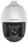   Hikvision DS-2AE5232TI-A (E) 2 MP THD EXIR PTZ dómkamera kültérre, 32x zoom, 1080p