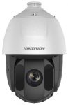   Hikvision DS-2AE5232TI-A (E) 2 MP THD EXIR PTZ dómkamera kültérre, 32x zoom, 1080p