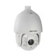 Hikvision DS-2AE7232ITG (F) 2 MP THD IR PTZ dómkamera, 32x zoom