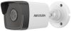 Hikvision DS-2CD1021-I (4mm)(F) 2 MP fix EXIR IP mini csőkamera Hikvision DS-2CD1021-I (4mm)(F) 2 MP fix EXIR IP mini csőkamera