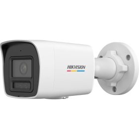   Hikvision DS-2CD1027G3-LIU (2.8mm) 2 MP WDR fix ColorVu IP csőkamera, IR/láthatófény, beépített mikrofon